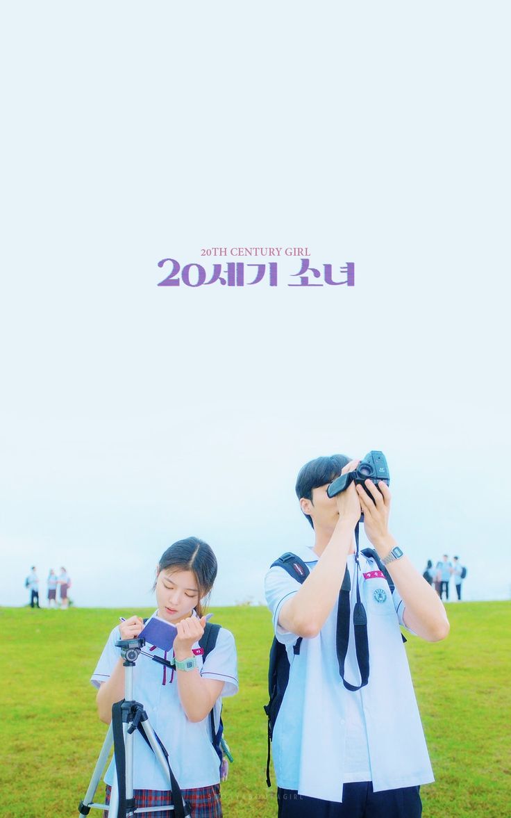 Cô Gái Thế Kỷ 20