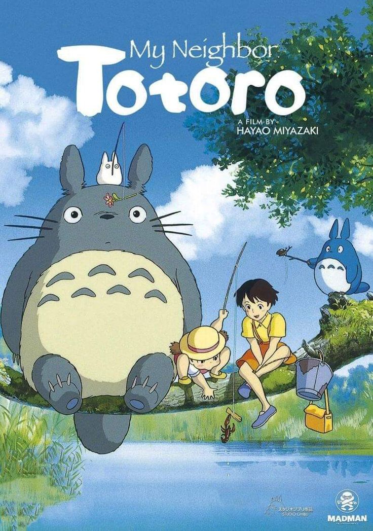 Hàng Xóm Của Tôi Là Totoro