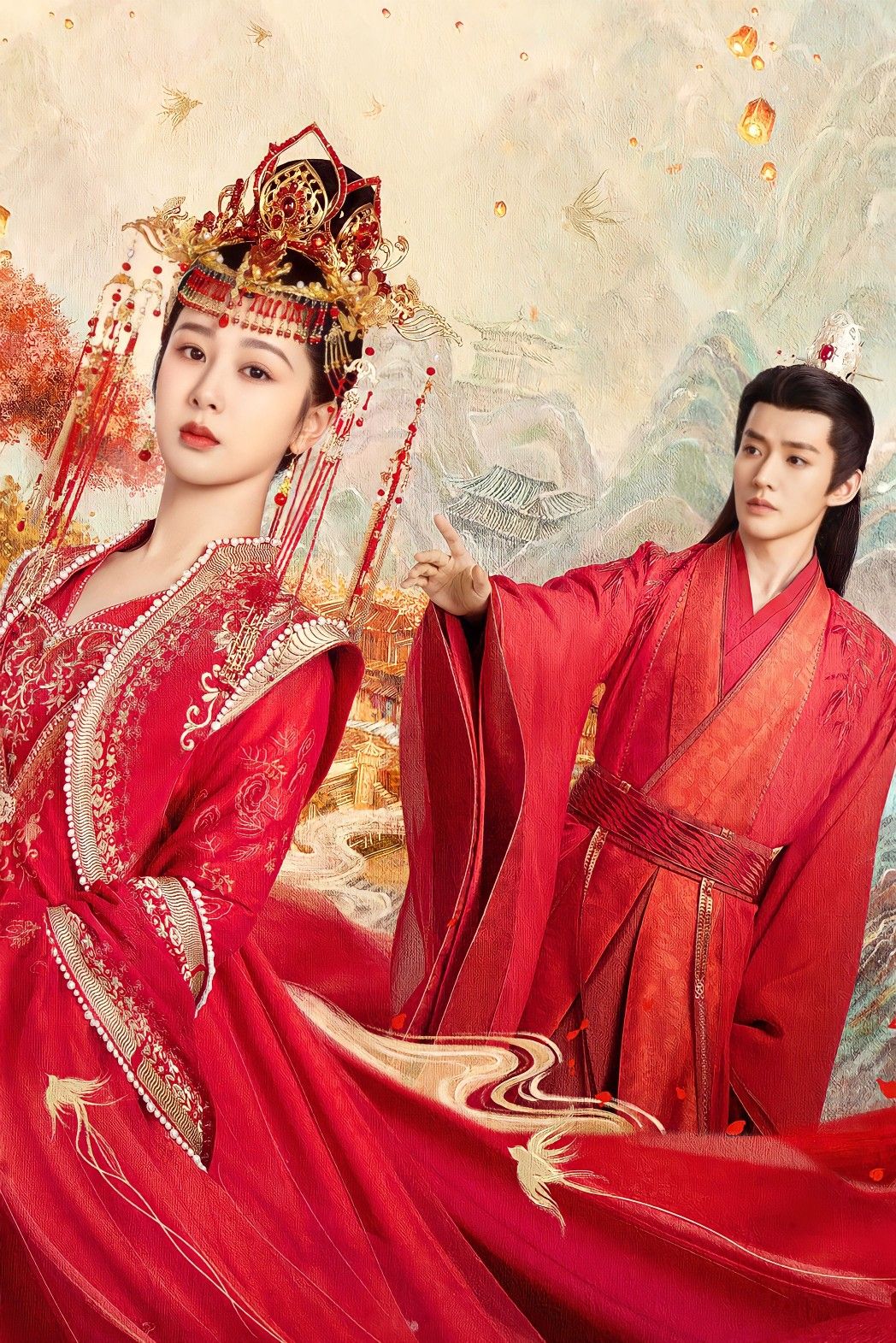 Cẩm Tú Trạch Tâm