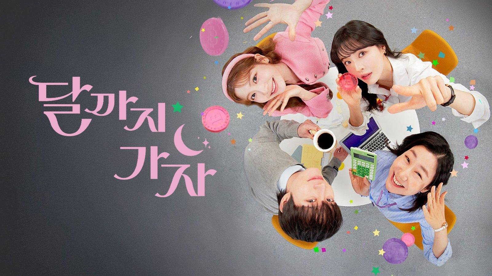 Vươn Tới Mặt Trăng