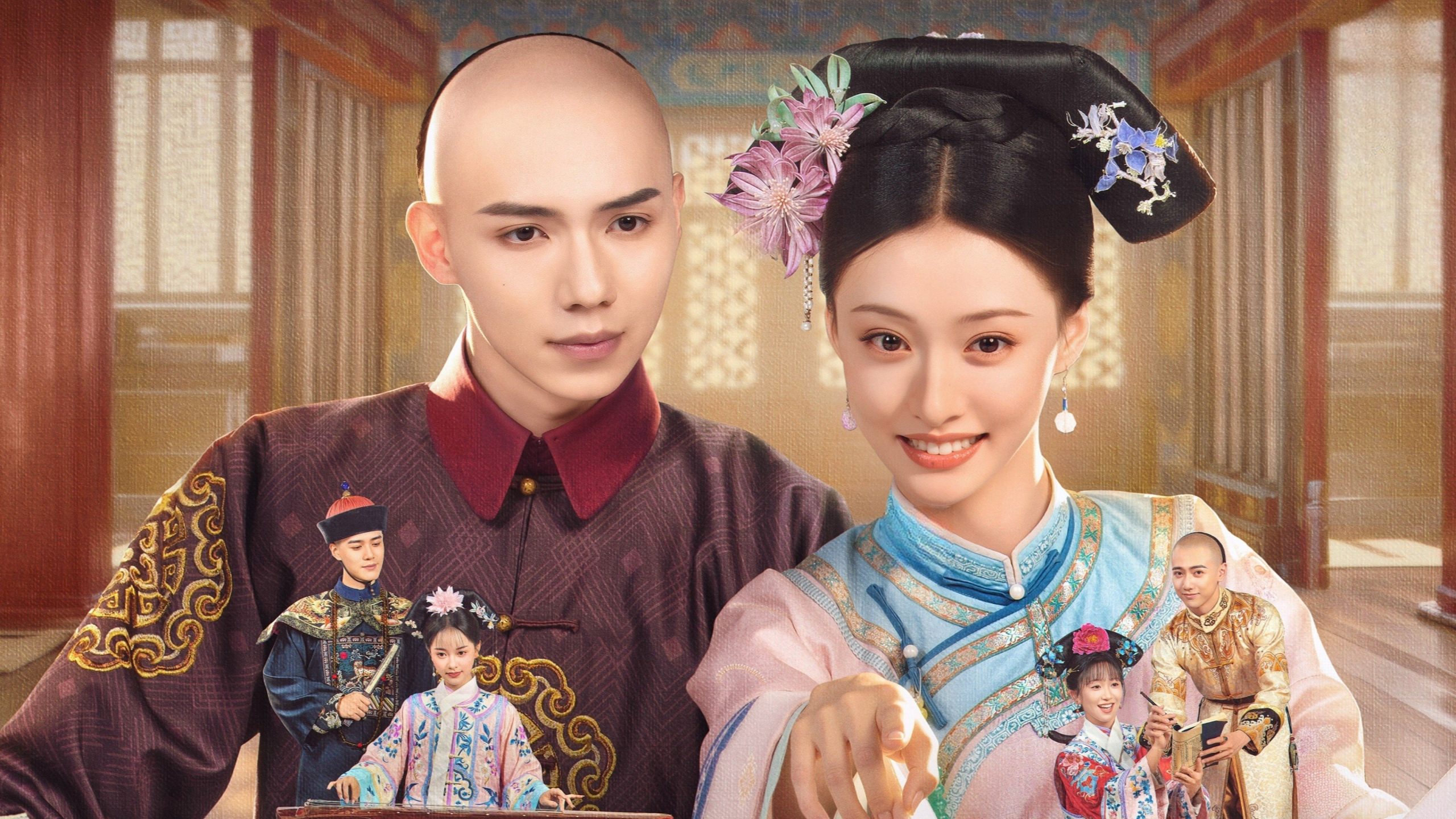 Xuyên Không Tôi Là Hoàn Châu Nhưng Lại Làm Tì Nữ