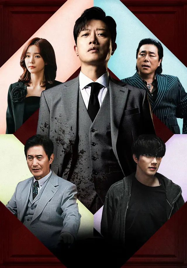 Sự Trở Lại Của Thẩm Phán